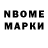 Мефедрон VHQ Nastia Nowohatko