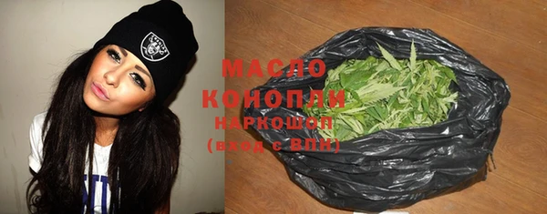 ешки Куйбышев