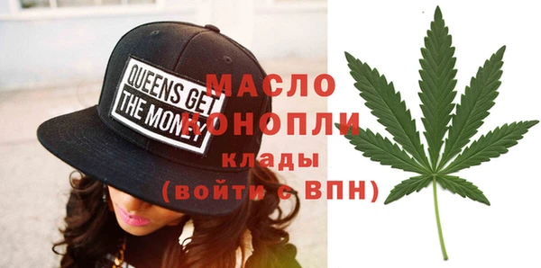 2c-b Кукмор
