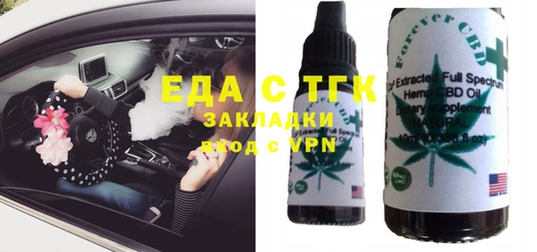 ешки Куйбышев