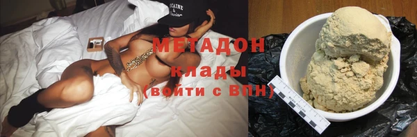 ешки Куйбышев