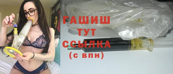 2c-b Кукмор