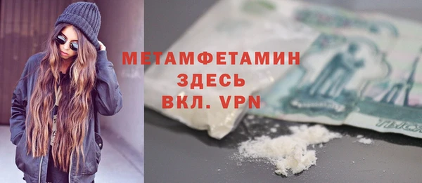 2c-b Кукмор