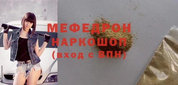 ешки Куйбышев