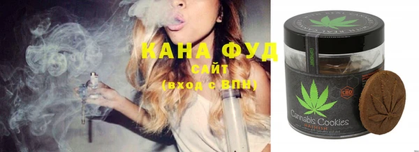 2c-b Кукмор