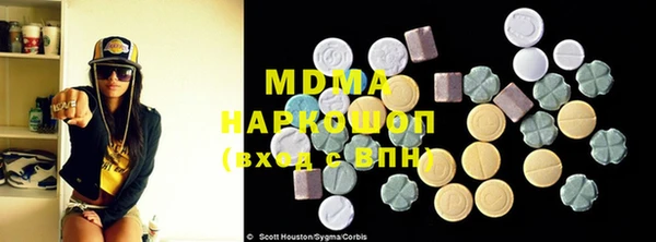 2c-b Кукмор