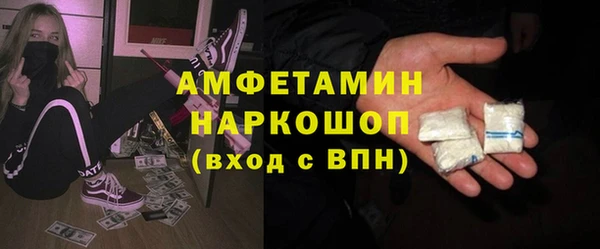 каннабис Кулебаки