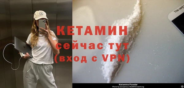 ешки Куйбышев