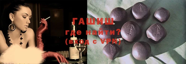 каннабис Кулебаки