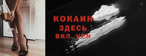 2c-b Кукмор