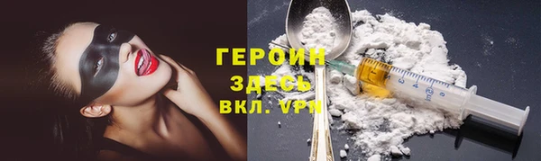 2c-b Кукмор