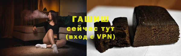 каннабис Кулебаки