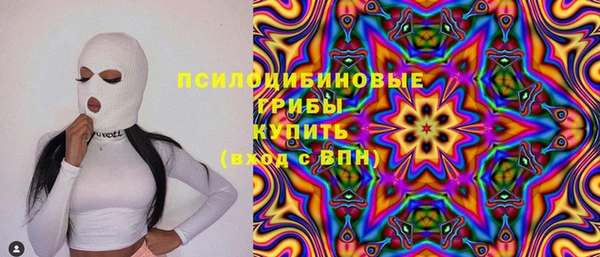 каннабис Кулебаки