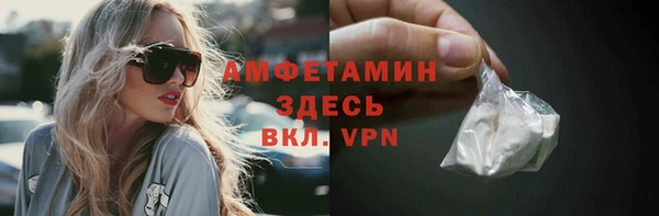 2c-b Кукмор