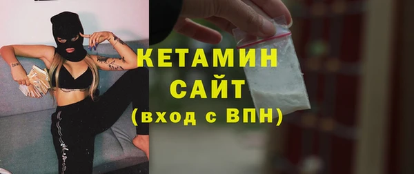2c-b Кукмор