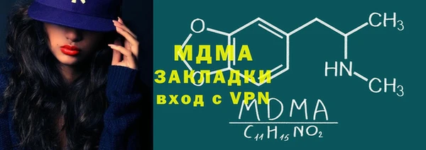 2c-b Кукмор