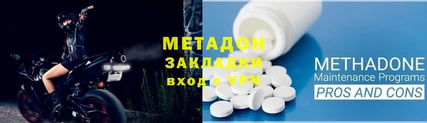 ешки Куйбышев