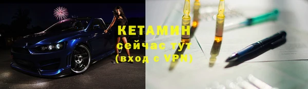 каннабис Кулебаки