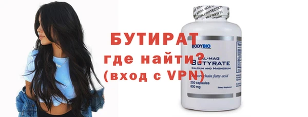 2c-b Кукмор