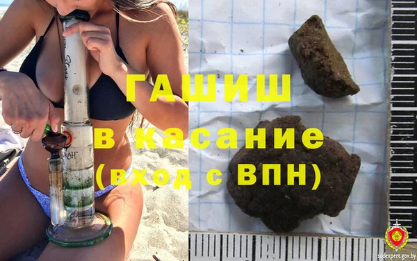 каннабис Кулебаки