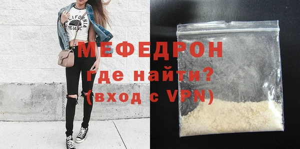 ешки Куйбышев