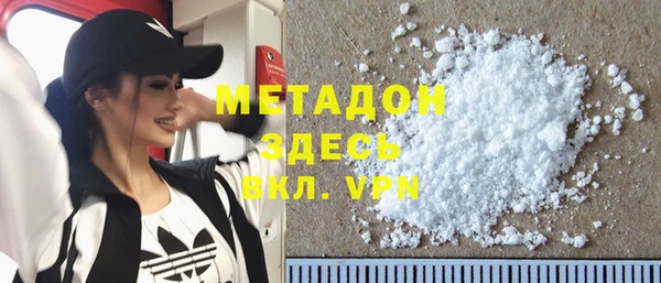ешки Куйбышев