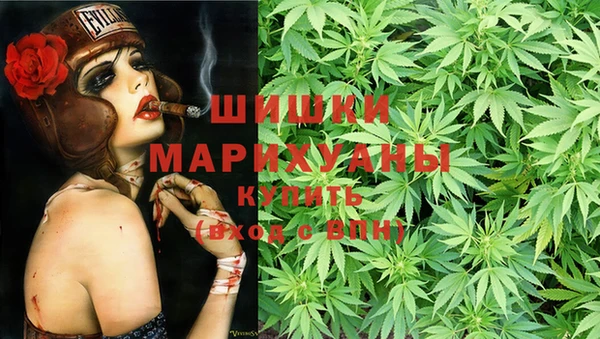 ешки Куйбышев