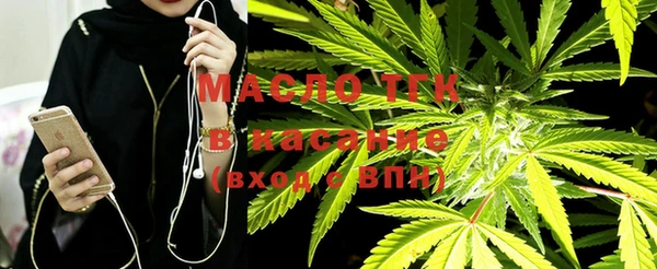 2c-b Кукмор