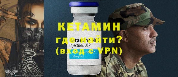 каннабис Кулебаки