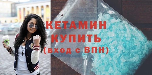 2c-b Кукмор