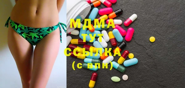 2c-b Кукмор