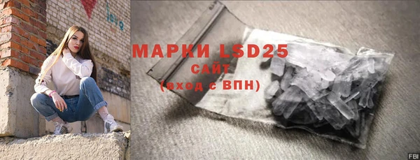 2c-b Кукмор