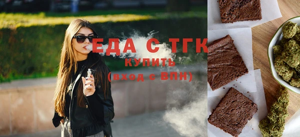 2c-b Кукмор