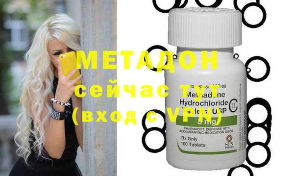 2c-b Кукмор