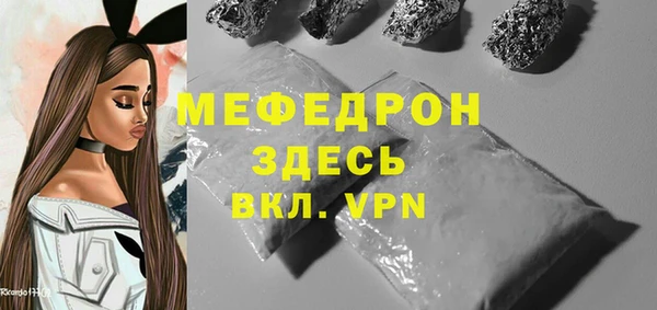 ешки Куйбышев