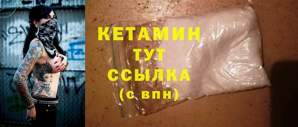 2c-b Кукмор