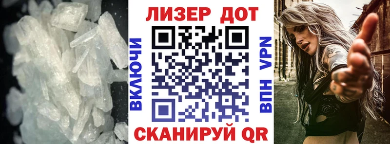 LSD-25 экстази кислота  Купить закладки  Красноармейск 
